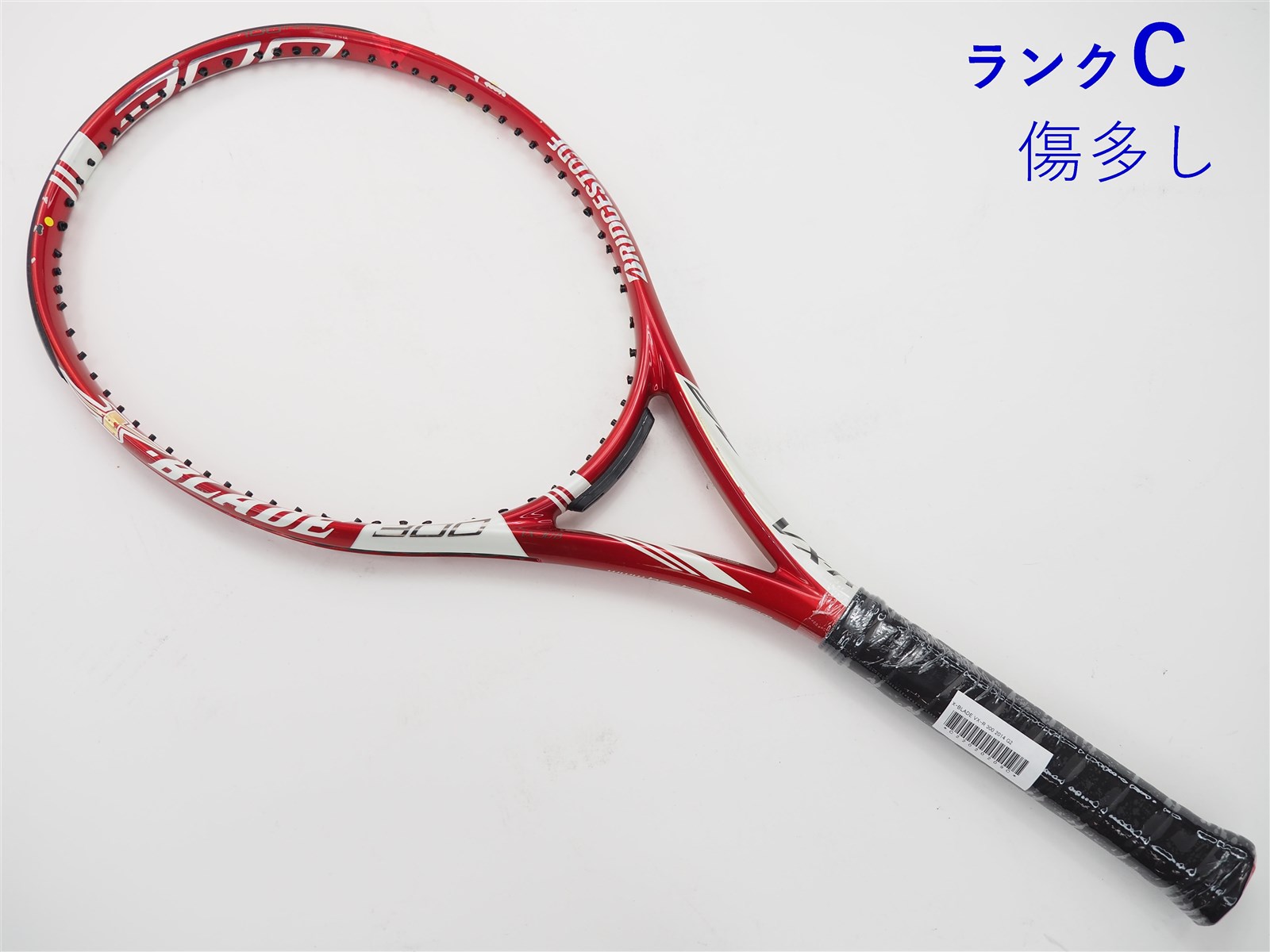 【新品未使用】ブリヂストン X-BLADE VX-R 300 2014年モデル 中古】ブリヂストン エックスブレード ブイエックスアール 300 2014年