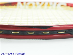 Srixon - 中古 テニスラケット スリクソン レヴォ シーエックス 2.0 2015年モデル【一部グロメット割れ有り】 (G2)SRIXON REVO CX 2.0 2015 中古】スリクソン レヴォ シーエックス 2.0 2015年モデル