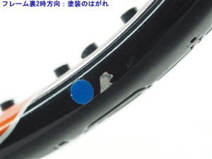 中古】ウィルソン K ツアー 105WILSON K TOUR 105(G2)【中古 テニス