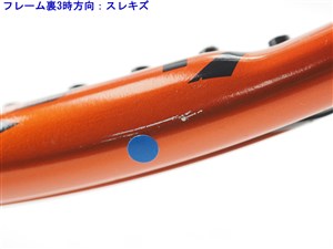 中古】ウィルソン K ツアー 105WILSON K TOUR 105(G2)【中古 テニス