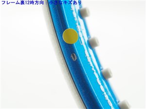 フォルクル DNX6 アッティーバ グリップ1 ラケット(硬式用)