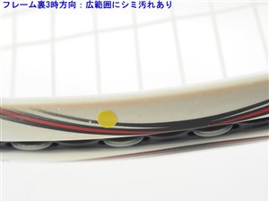 中古】ブリヂストン デュアルコイル ツイン3.0 2009年モデル