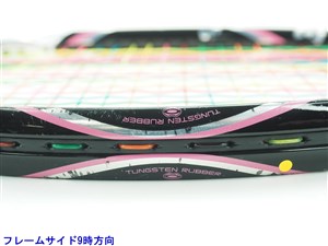 中古 テニスラケット ブリヂストン デュアルコイル ツイン2.65 2010年モデル (G2)BRIDGESTONE DUAL COIL TWIN 2.65 2010 楽天市場】【中古】ブリヂストン デュアルコイル ツイン2.65