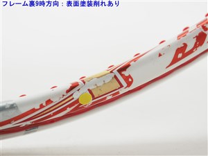 中古】ブリヂストン エックスブレード ブイエックスアール 275 2014年