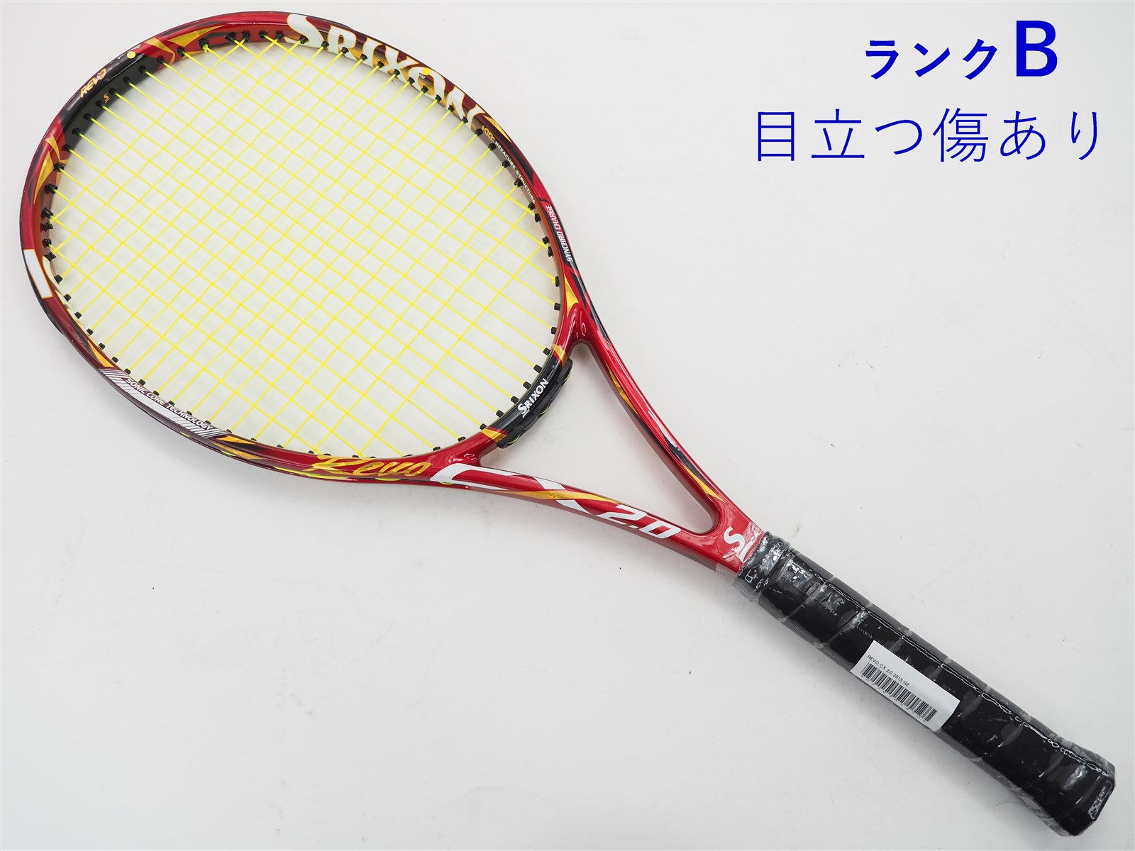 【中古】スリクソン レヴォ シーエックス 2.0 2015年モデルSRIXON REVO CX 2.0 2015(G2)【中古  テニスラケット】【送料無料】