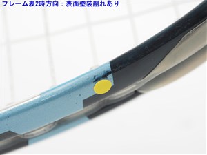 HEAD - 中古 テニスラケット ヘッド ユーテック IG インスティンクト エス 2011年モデル (G2)HEAD YOUTEK IG INSTINCT S 2011 硬式テニスラケット c23090247c.jpg