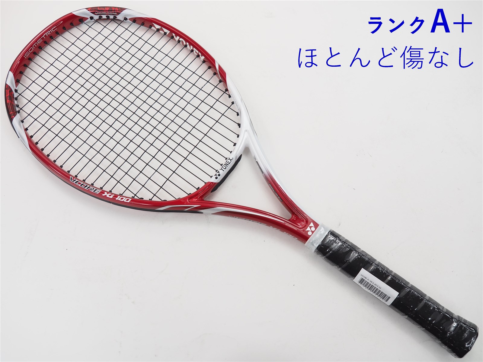 中古】ヨネックス ブイコア エックスアイ 100 E 2012年モデルYONEX VCORE Xi 100 E 2012(G3)【中古 テニスラケット】【送料無料】の通販・販売|  ヨネックス| テニスサポートセンターへ