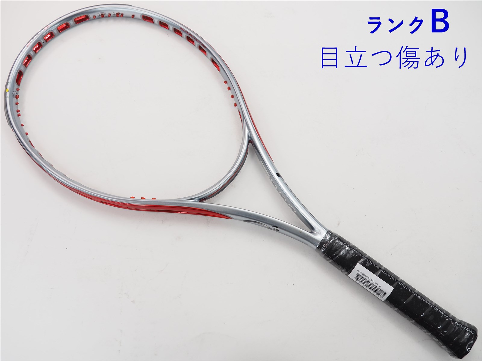 今 話題 の 人気 商品 中古】プリンス オースリー MPプラス レッド スピードポート ラケット