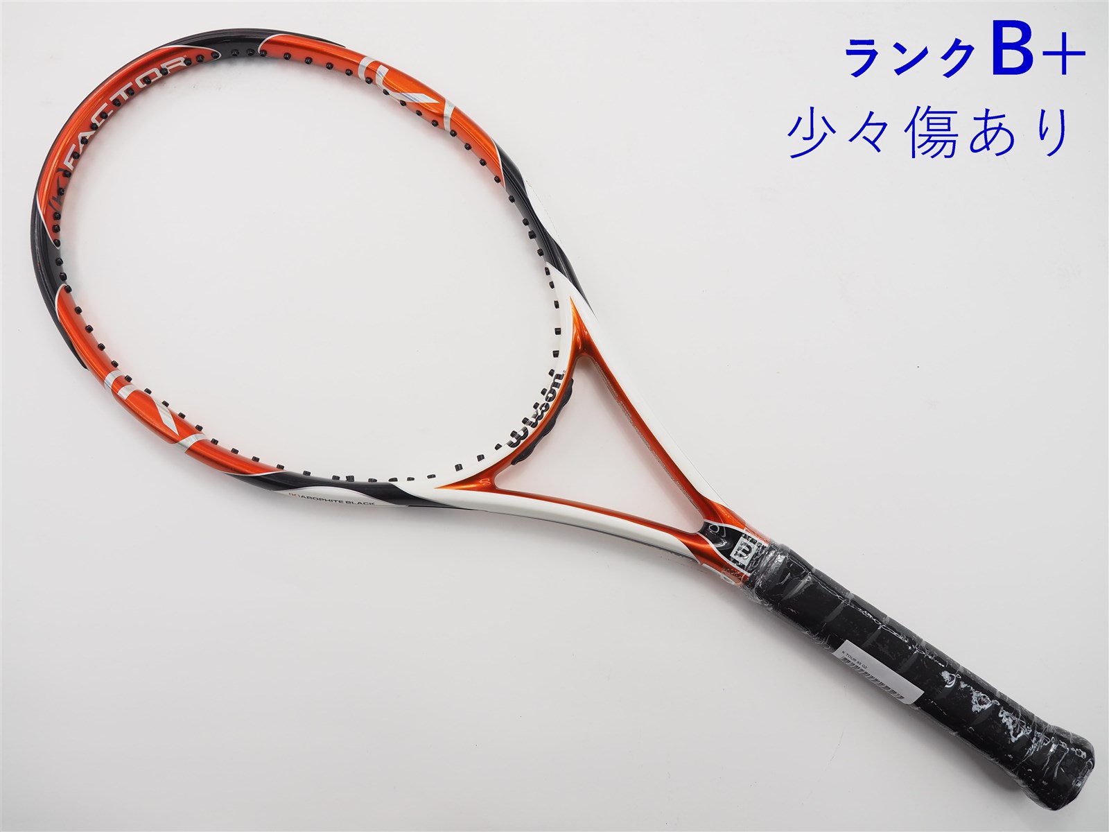 中古】ウィルソン K ツアー 95WILSON K TOUR 95(G2)【中古 テニス