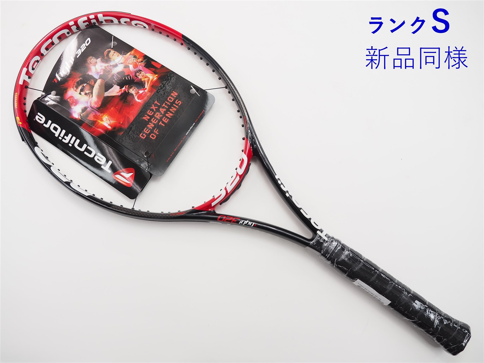 中古 テニスラケット テクニファイバー ティーファイト 320 VO2 マックス 2011年モデル (G2)Tecnifibre T-FIGHT 320 VO2 MAX 2011 中古】テクニファイバー ティーファイト 320 VO2 マックス 2011
