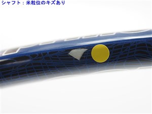 ◎新品未使用 プリンス EXO3 硬式テニス ラケット G2 ザップ 95 楽天市場】【中古】プリンス イーエックスオースリー ザップ
