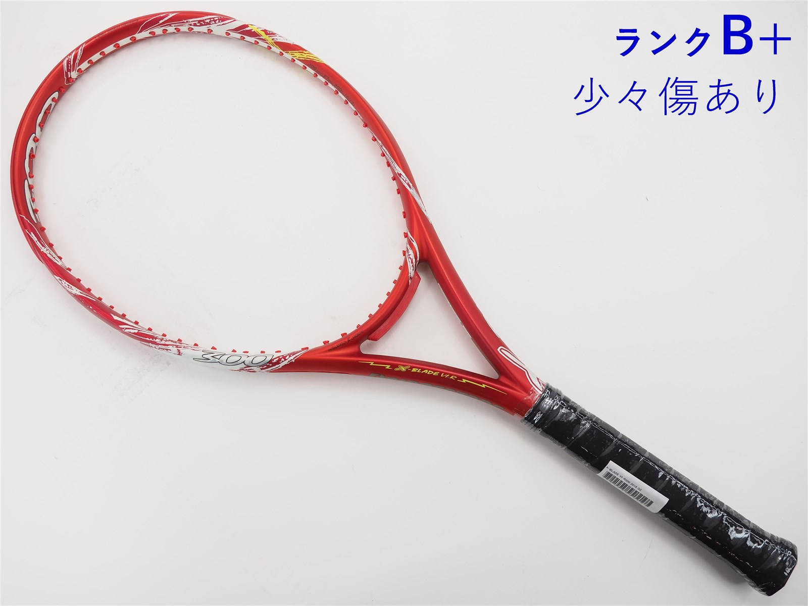 新発売 アシックス 硬式テニス用ステンレスワイヤー 135015