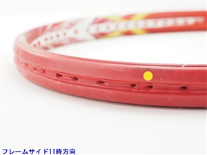 中古 テニスラケット ブリヂストン エックス ブレード ブイアイアール300 2016年モデル (G2)BRIDGESTONE X-BLADE VI-R300 2016 中古】ブリヂストン エックス ブレード ブイアイアール300 2016