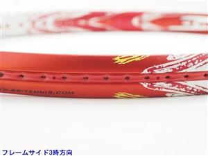 中古】ブリヂストン エックス ブレード ブイアイアール300 2016