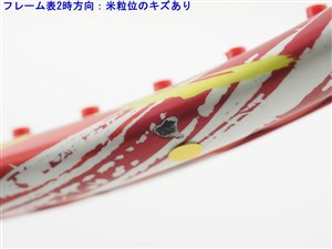 中古】ブリヂストン エックス ブレード ブイアイアール300 2016