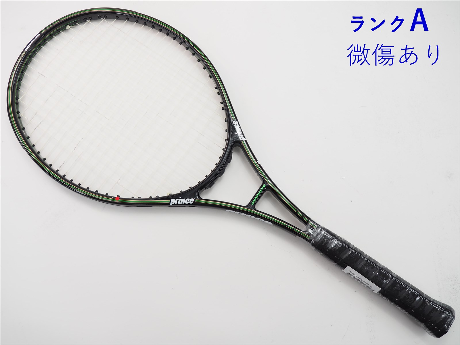 Prince - 中古 テニスラケット プリンス クラシック グラファイト 100 2014年モデル (G2)PRINCE CLASSIC GRAPHITE 100 2014 c22030128c-m-01-pl.jpg