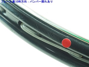 中古】プリンス クラシック グラファイト 100 2014年モデル