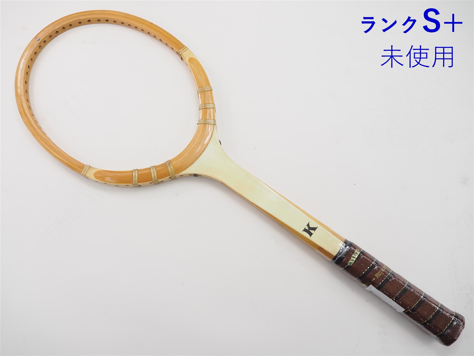 テニスラケット カワサキ オールマン ワン (G4)KAWASAKI ALLMAN ONE15mm重量