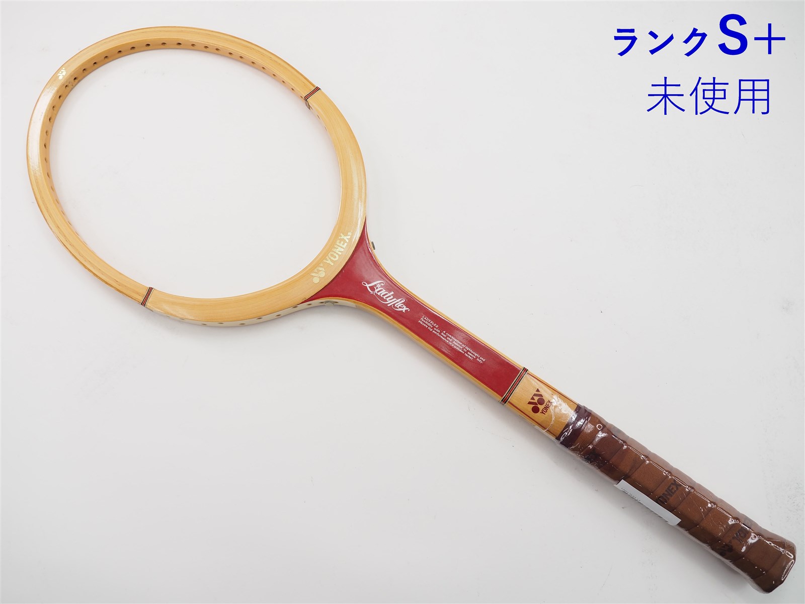 ヨネックス レディー フレックスYONEX LADY FLEX(L3)【テニスラケット