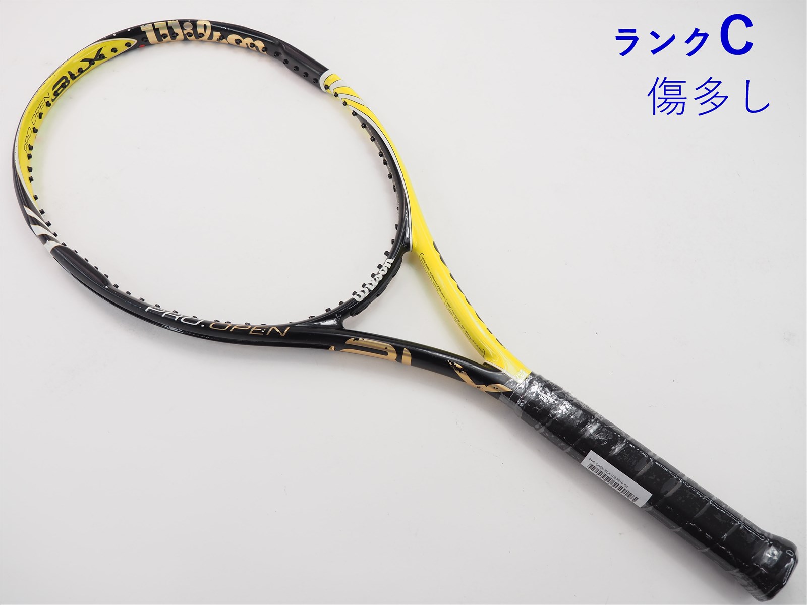 プロスペック】【二本セット】 Wilson tour BLX 95 ウィルソン ツアー ...