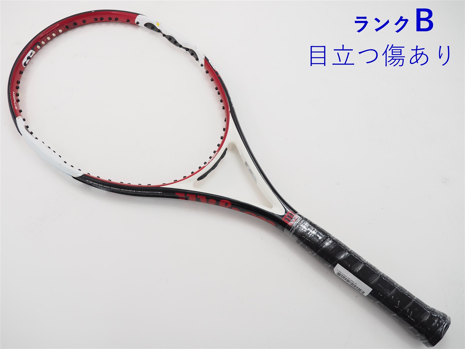 送料無料特集 | 激安の新品・型落ち・アウトレット 中古】ウィルソン エヌ プロ オープン 100 2006年モデルWILSON n ラケット