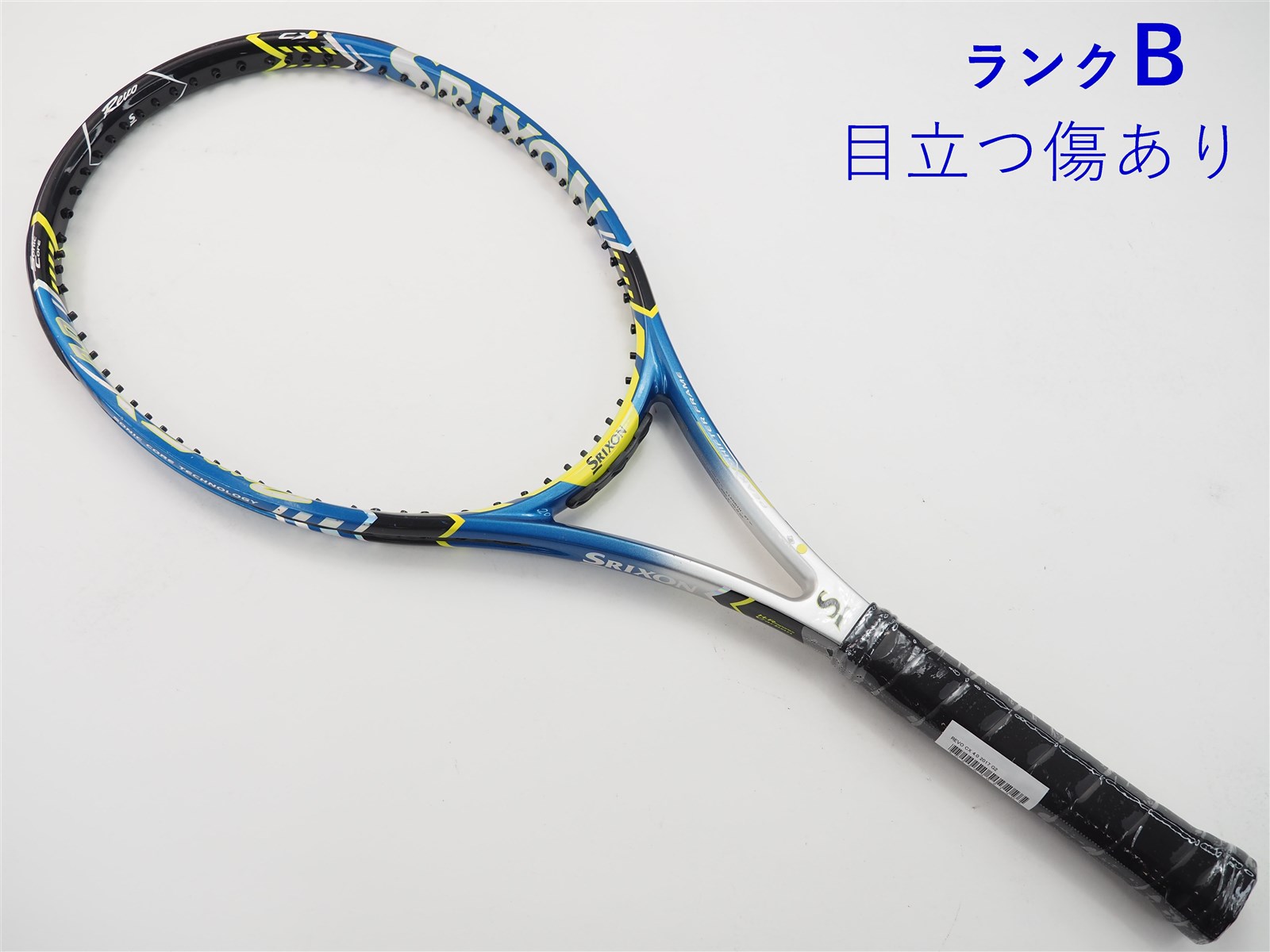 テニスラケット スリクソン レヴォ CZ 98D 2017年モデル (G2)SRIXON ...