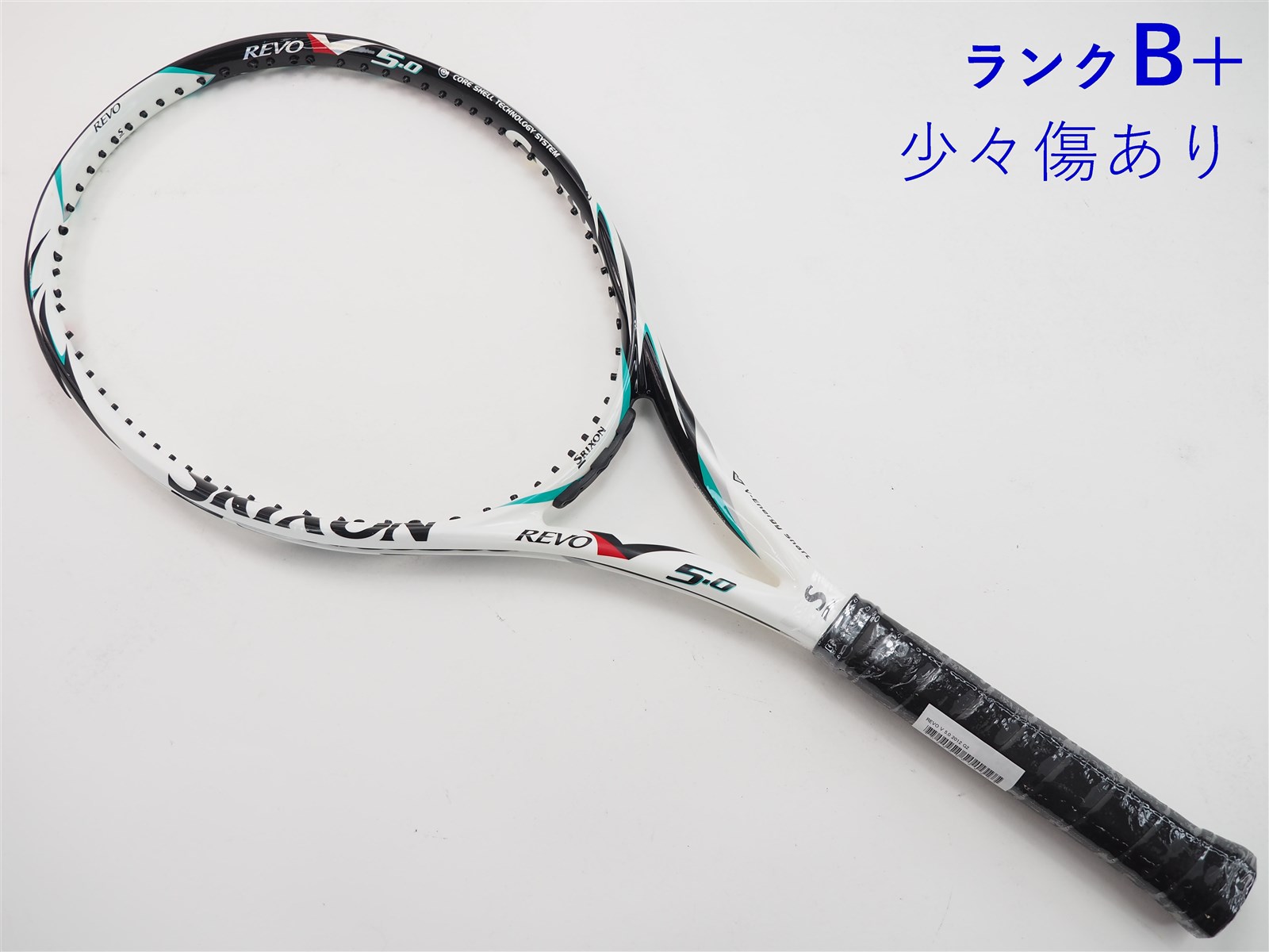 テニスラケット スリクソン レヴォ CV 5.0 OS 2018年モデル (G2)SRIXON REVO CV 5.0 OS 2018