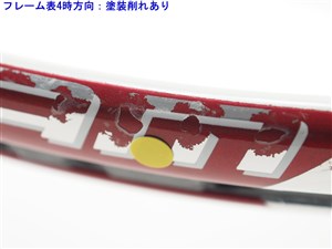 中古】ブリヂストン プロビーム V-WI 2.8 ツアー【一部