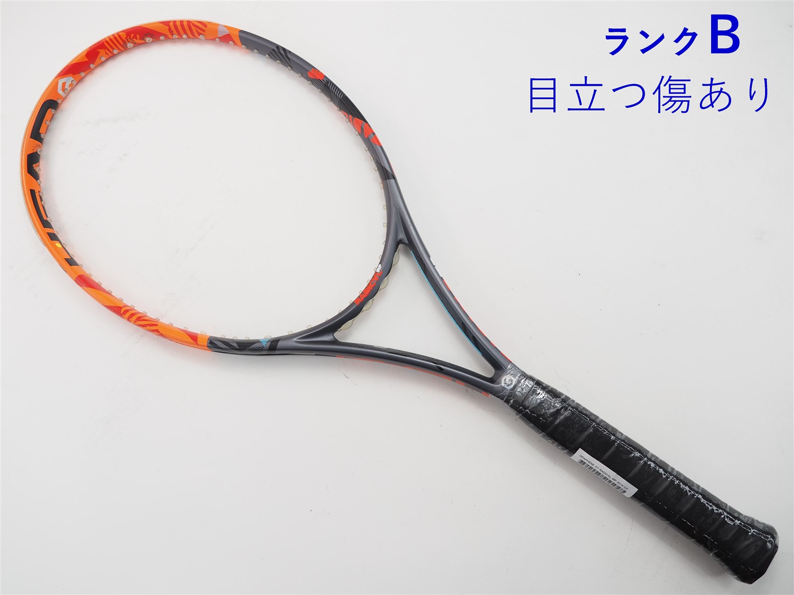 送料無料 通販 激安 c22030283c-m-01-pl.jpg ラケット