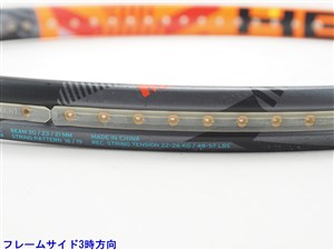中古】ヘッド グラフィン エックスティー ラジカル MP 2016年