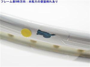 HEAD - 中古 テニスラケット ヘッド ユーテック グラフィン スピード プロ 18×20 2013年モデル (G2)HEAD YOUTEK GRAPHENE SPEED PRO 18×20 2013 中古】ヘッド ユーテック グラフィン スピード プロ 18×20 2013
