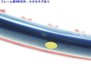 中古】プリンス サンダー ライト OSPRINCE THUNDER LITE OS(G2