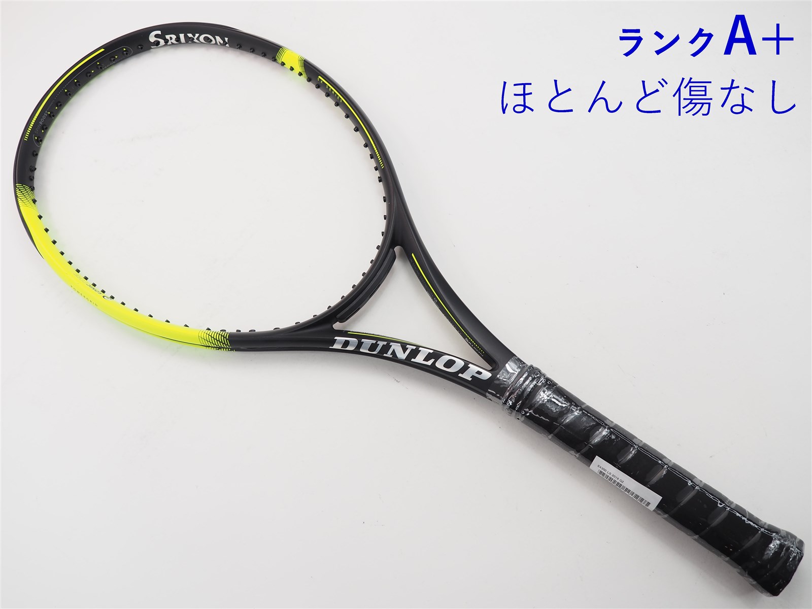 中古】ダンロップ エスエックス300 エルエス 2019年モデルDUNLOP SX300