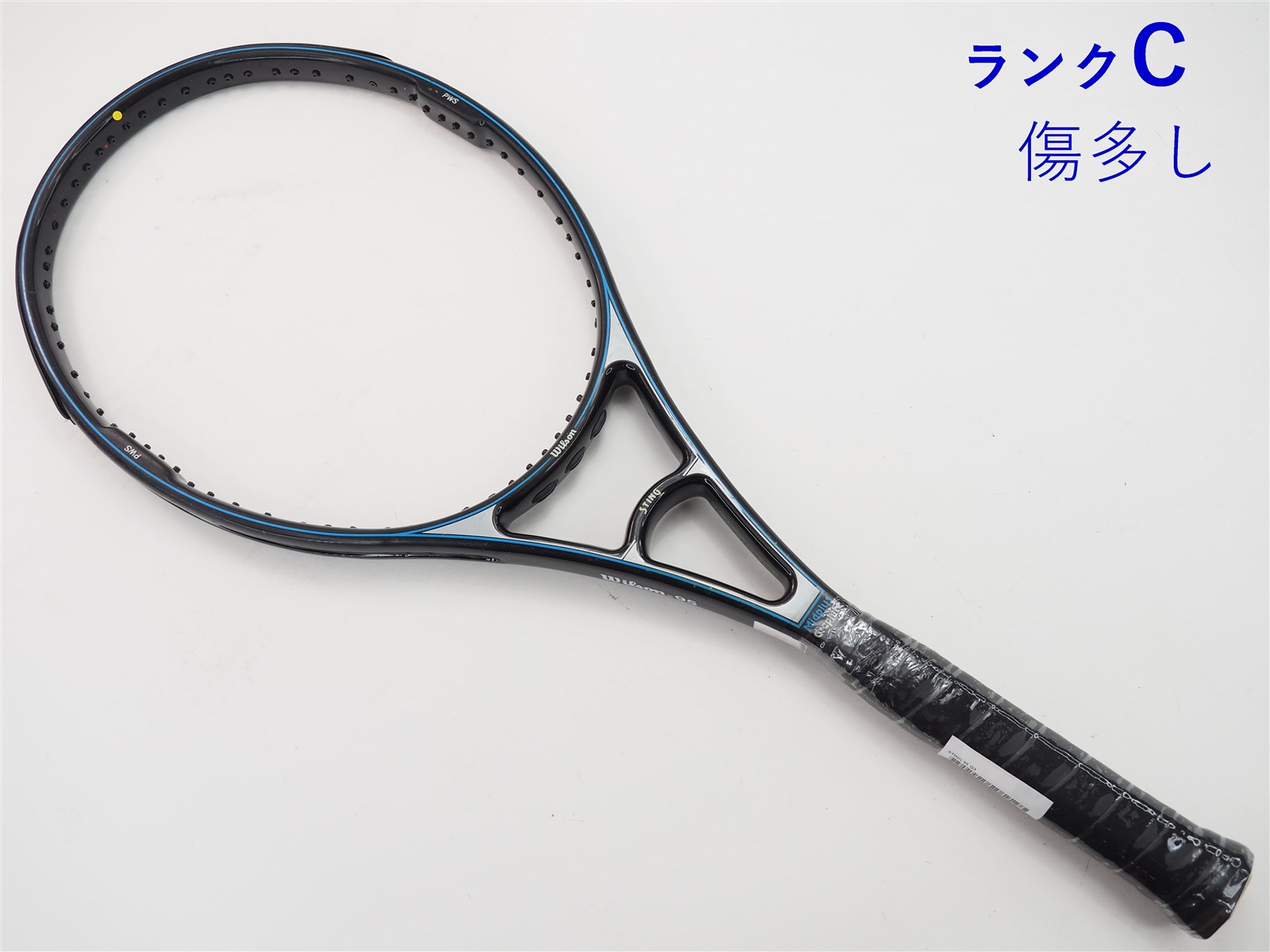 テニスラケット ウィルソン エヌ3 115 2005年モデル (G1)WILSON n3 115 2005275インチフレーム厚