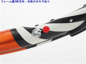 中古】ウィルソン ツアー BLX 105 オレンジ×ホワイト 2011年