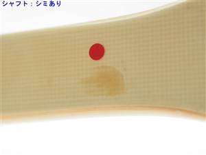 中古】カワサキ レディーズ ラインKAWASAKI LADY'S LINE(SL4