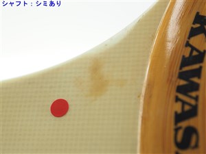 中古】カワサキ レディーズ ラインKAWASAKI LADY'S LINE(SL4