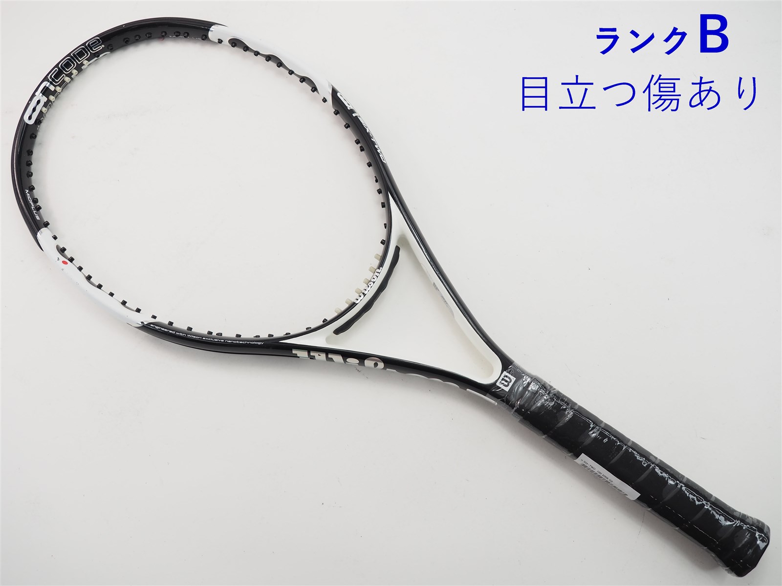 テニスラケット ウィルソン エヌ シックスツー 100 2006年モデル (G2