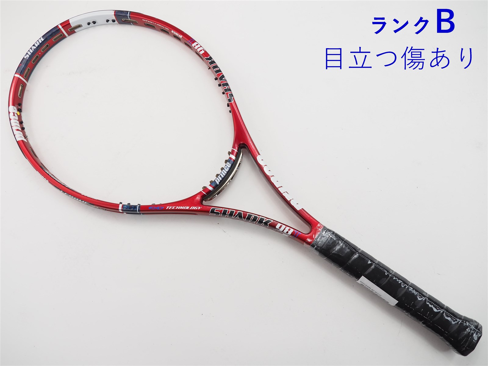 テニスラケット プリンス イーエックスオースリー シャーク 98T 2013年