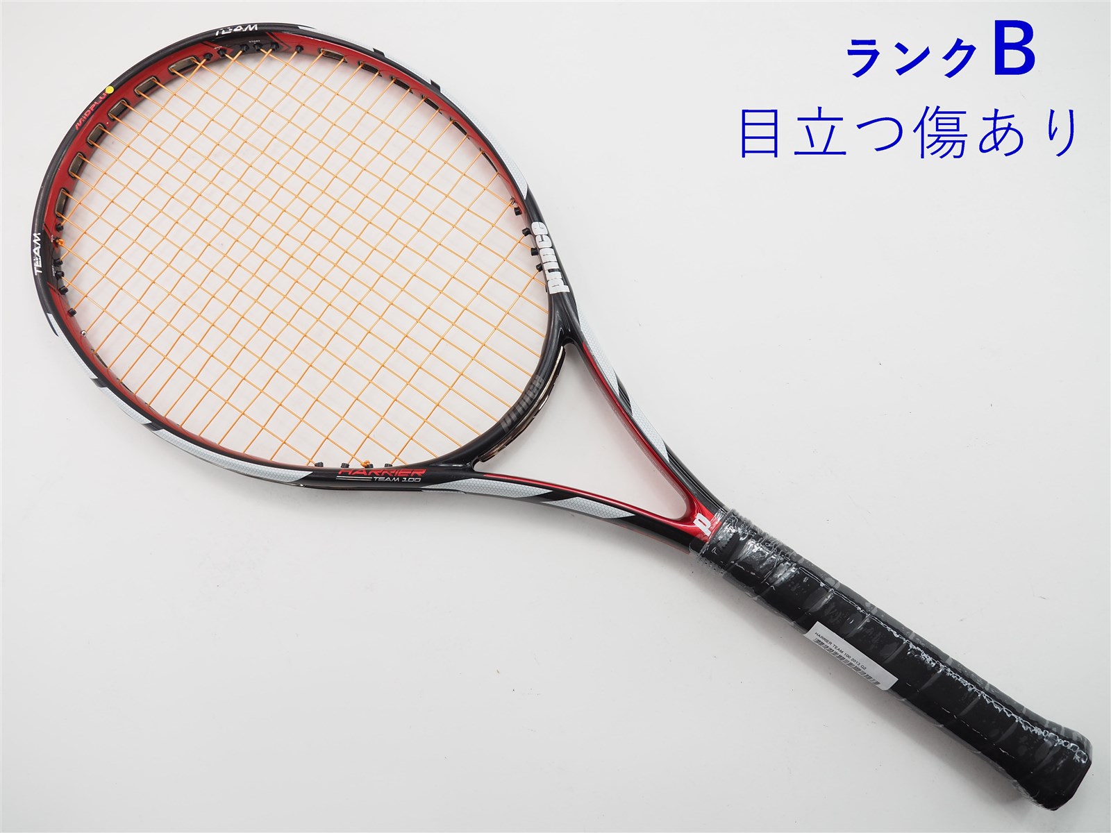 硬式テニスラケット Prince プリンス HARRIER PRO 107 XR グリップサイズ3 - スポーツ別