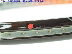 HEAD - 中古 テニスラケット ヘッド ユーテック IG ラジカル エス 2012年モデル (G1)HEAD YOUTEK IG RADICAL S 2012 c24090395c-m-01-pl.jpg
