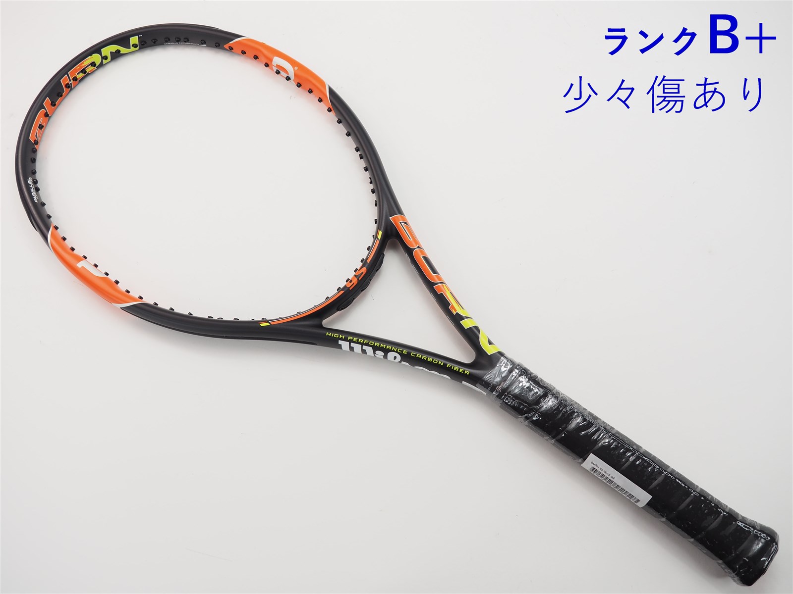【中古】ウィルソン バーン 95 2015年モデルWILSON BURN 95 2015(G2)【中古 テニスラケット】【送料無料】
