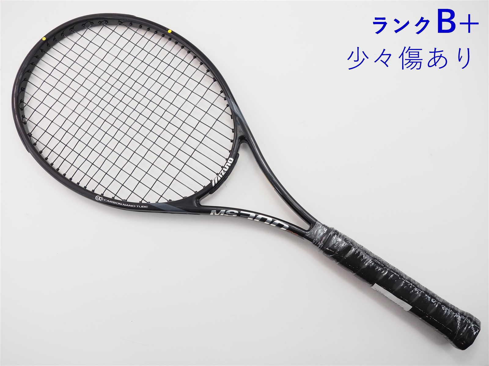 MIZUNO ミズノ C TOUR 300 硬式テニスラケット 水色 黒 - テニス