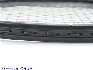 テニスラケット ミズノ エムエス 300エヌ (G3)MIZUNO MS 300N