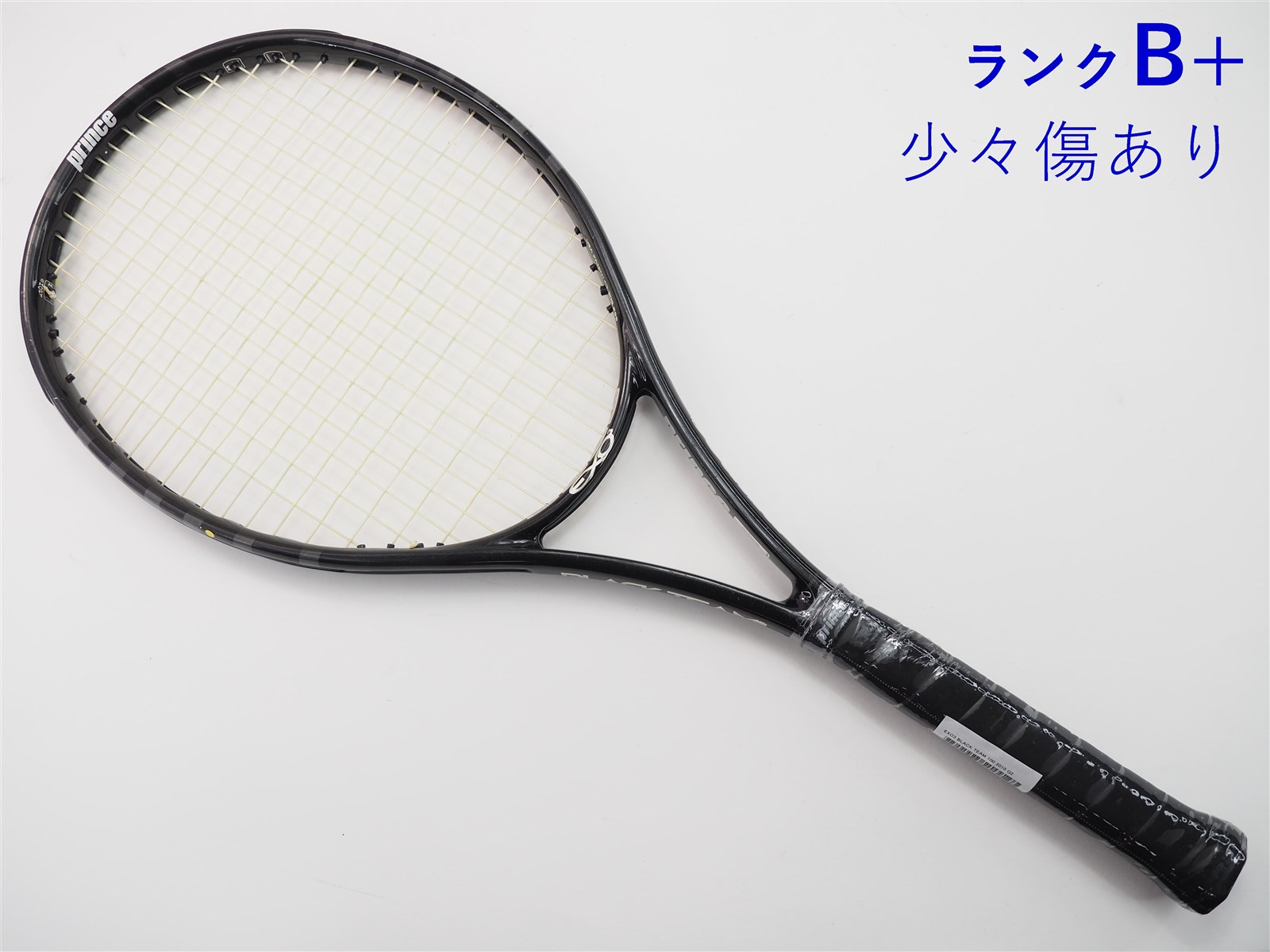 バボラ コンタクト チームBABOLAT CONTACT TEAM(G3)