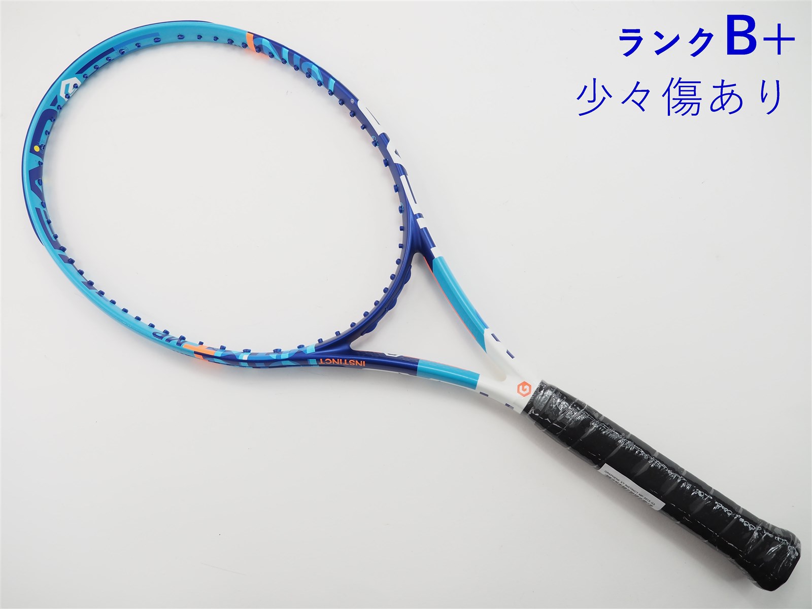 テニスラケット ブリヂストン ビーム OS 280 2017年モデル (G2 ...