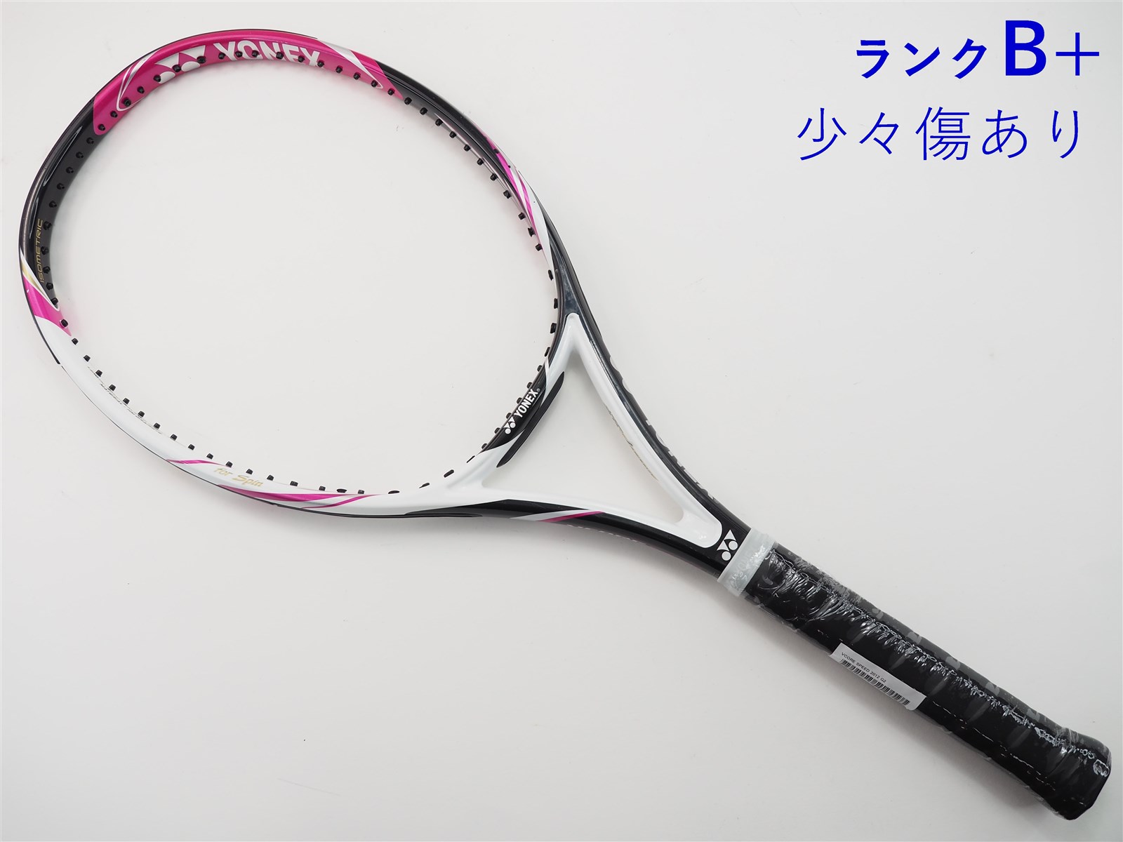 YONEX VCORE xi Speed G1 テニスラケット 硬式