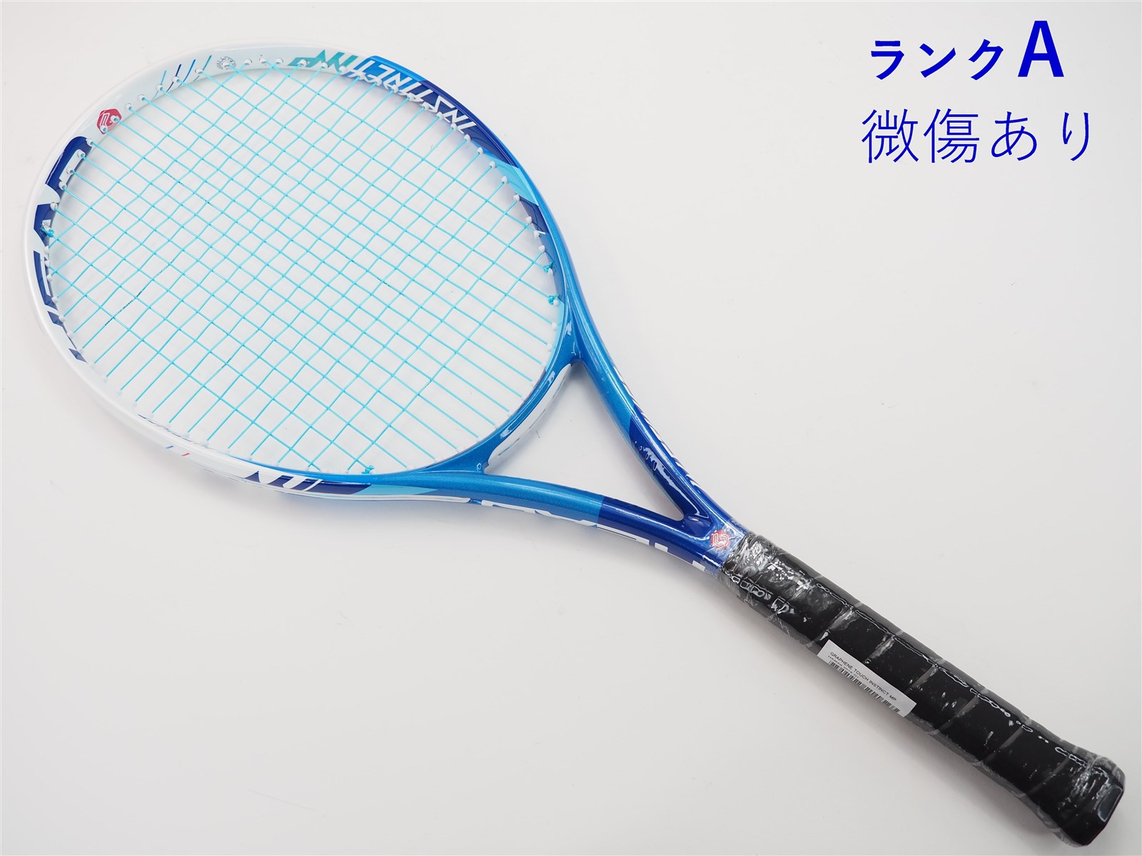 ヘッド INSTINCT MP テニスラケット2本 カバー付 - ラケット(硬式用)