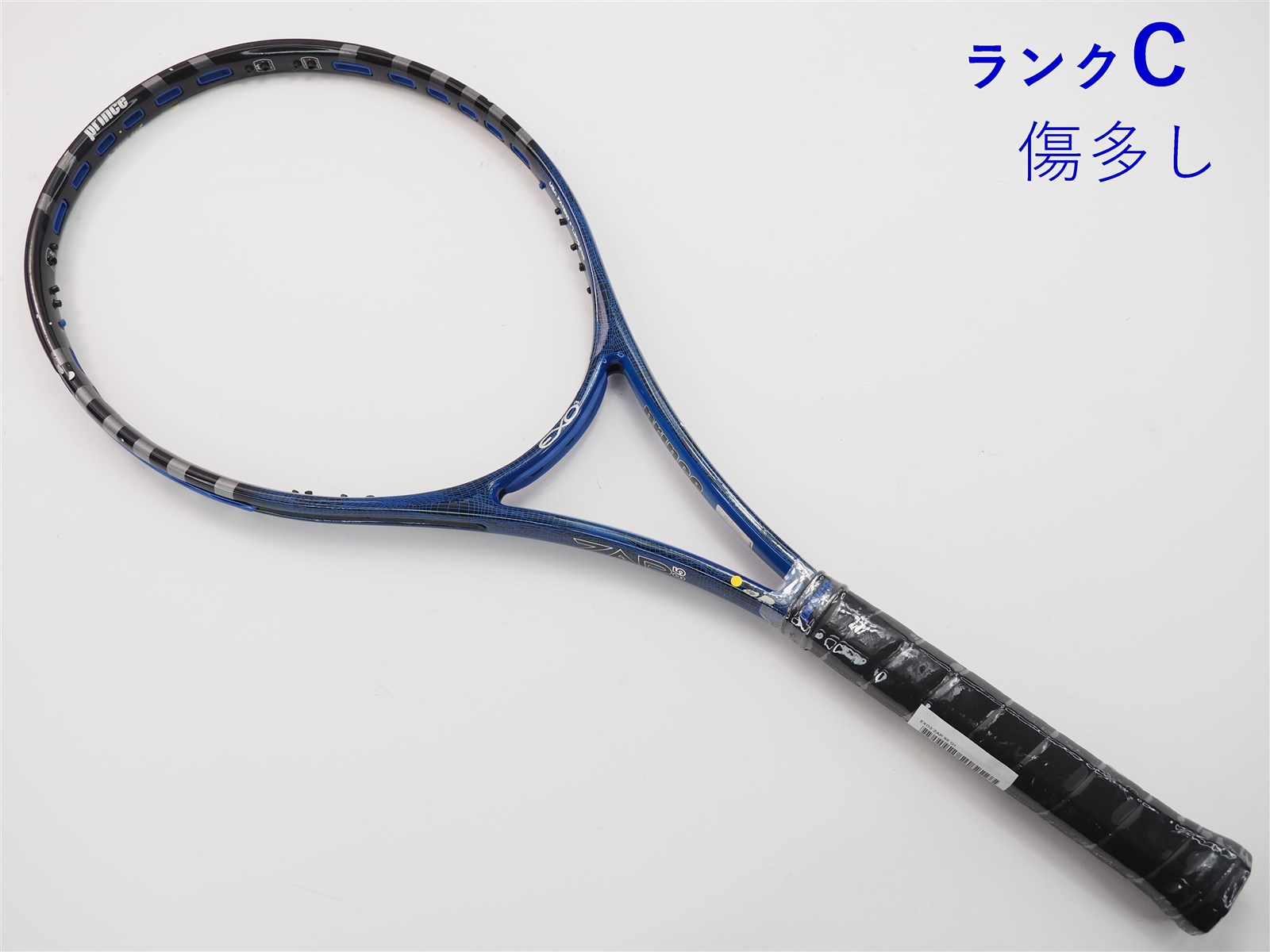 Prince - 中古 テニスラケット プリンス イーエックスオースリー ザップ 95 (G3)PRINCE EXO3 ZAP 95 中古】プリンス イーエックスオースリー ザップ 95PRINCE EXO3