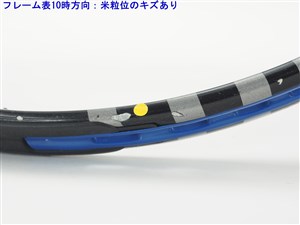 Prince - 中古 テニスラケット プリンス イーエックスオースリー ザップ 95 (G3)PRINCE EXO3 ZAP 95 中古】プリンス イーエックスオースリー ザップ 95PRINCE EXO3